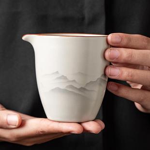 汝窑开片可养公道杯泡茶分茶器茶具陶瓷公杯高端功道杯高级分茶杯
