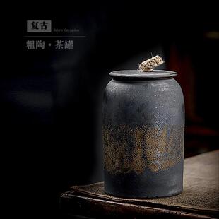 复古鎏金瓷罐茶叶罐包装 中式 罐陶瓷茶叶罐家用大号茶叶密封存茶罐