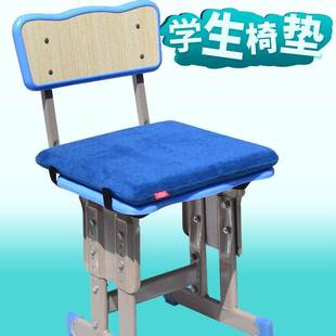 冬天学生教室椅子坐垫初高中生凳子板凳屁垫屁股软保暖防滑可拆洗