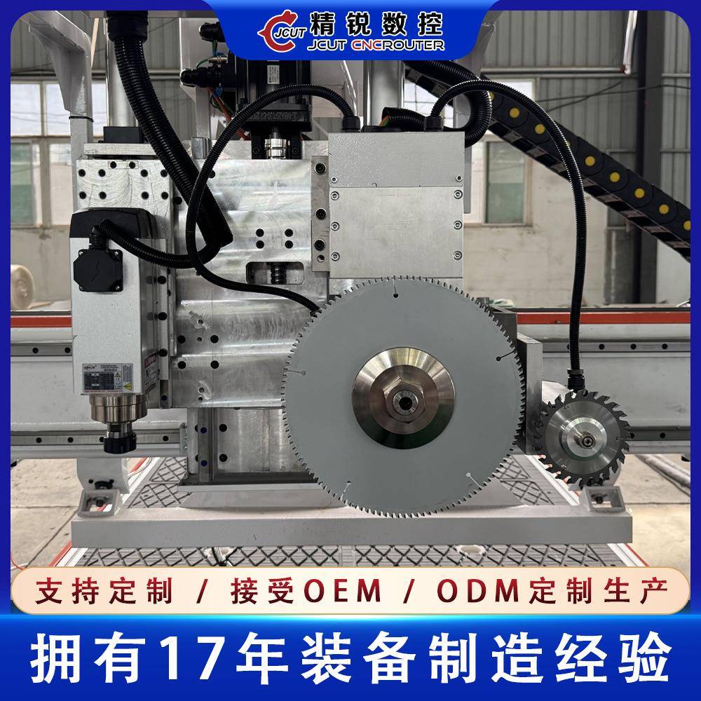 水泥纤维板切割机厚护墙板大厚度保温板锯片水泥纤维压力板切割机