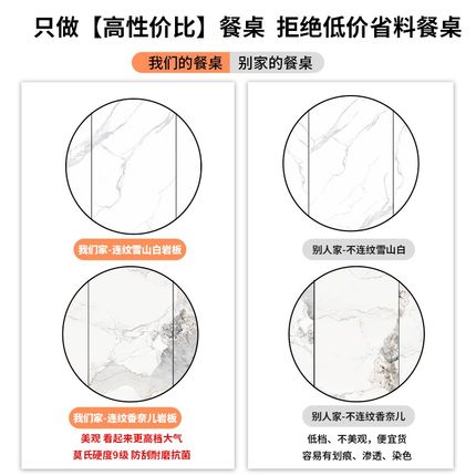 岩板餐桌椅组合轻奢2025新款家用小户型客厅吃饭桌可变圆桌储物柜