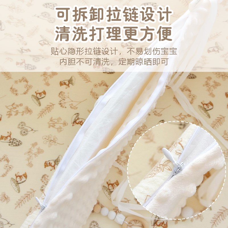 新生婴儿床围豆豆绒宝宝拼接床围栏防摔挡布儿童防撞缓冲软包