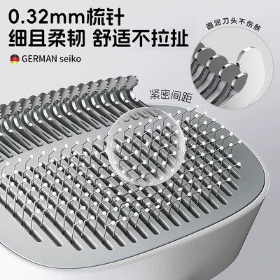 猫咪开结梳长毛短毛猫宠物狗狗梳毛梳子打薄猫毛梳去浮毛神器