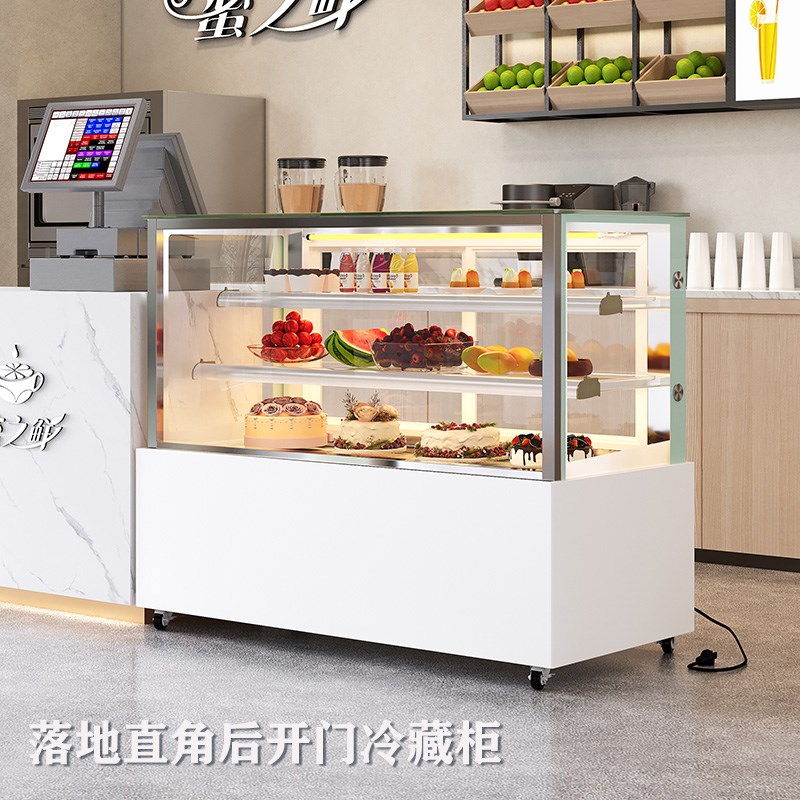 台式蛋糕柜水果熟食西点风冷保鲜甜品啤酒饮料小型吧台冷藏展示柜