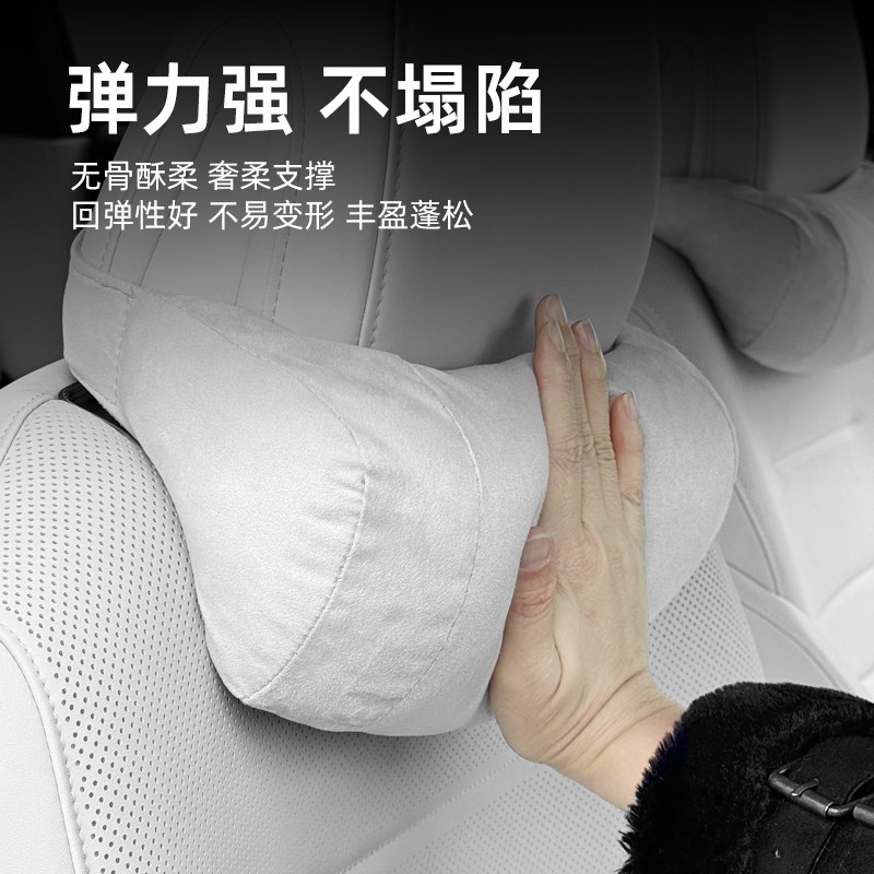 奥车邦适用小鹏G6X9车载头枕G9原车色后排护颈枕靠枕内饰汽车用品