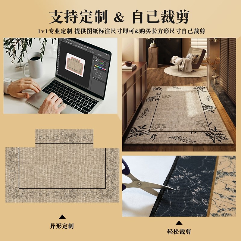 中古风轻奢高级感入户门地垫门口地毯门垫进门玄关可裁剪耐脏脚垫