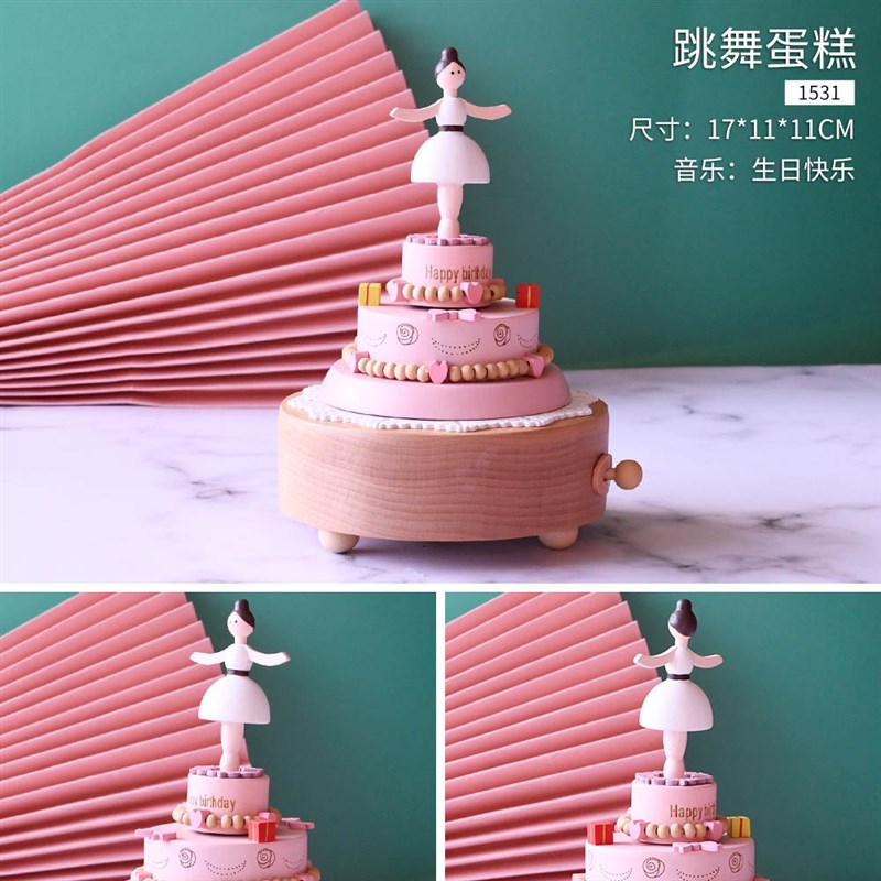 创意礼品生日六一礼物音乐盒女孩儿童刻字情人节八音盒木制工艺品
