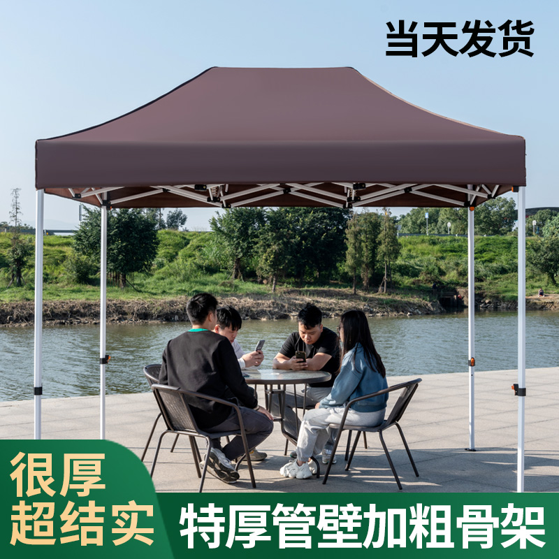 四脚角防雨帐篷广告雨棚大伞户外摆摊遮阳棚折叠伸缩式遮雨篷子