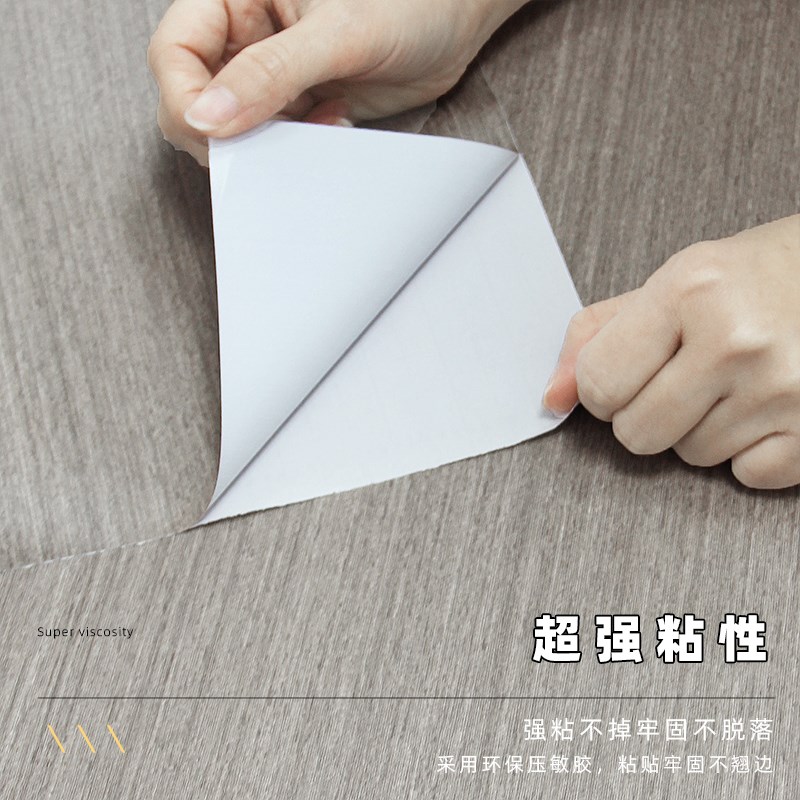 送门框贴纸木门翻新墙纸自粘加厚入户门改造房门包边改色木纹贴纸