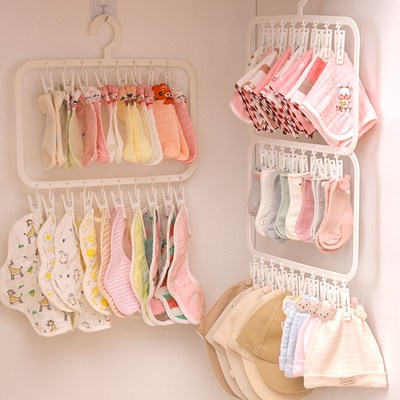 儿童衣架家用衣柜收纳神器婴儿袜子晾晒架宝宝多夹子挂衣架子