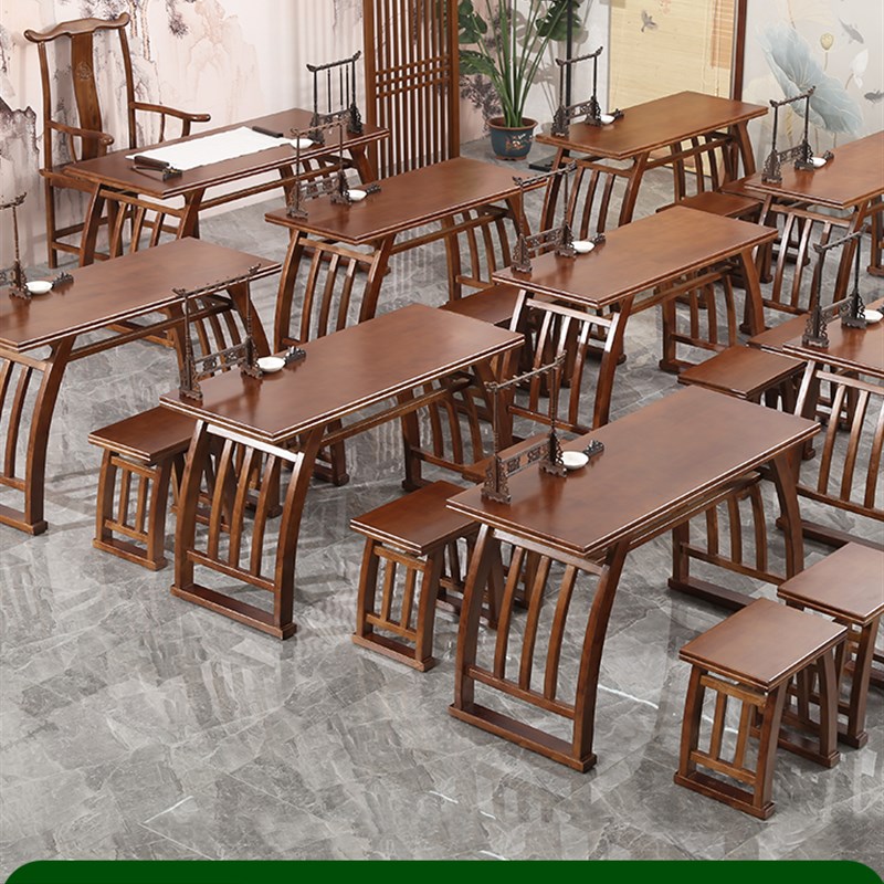 新中式实木国学桌马鞍桌培训班课桌椅幼儿园仿古书画桌围棋桌椅