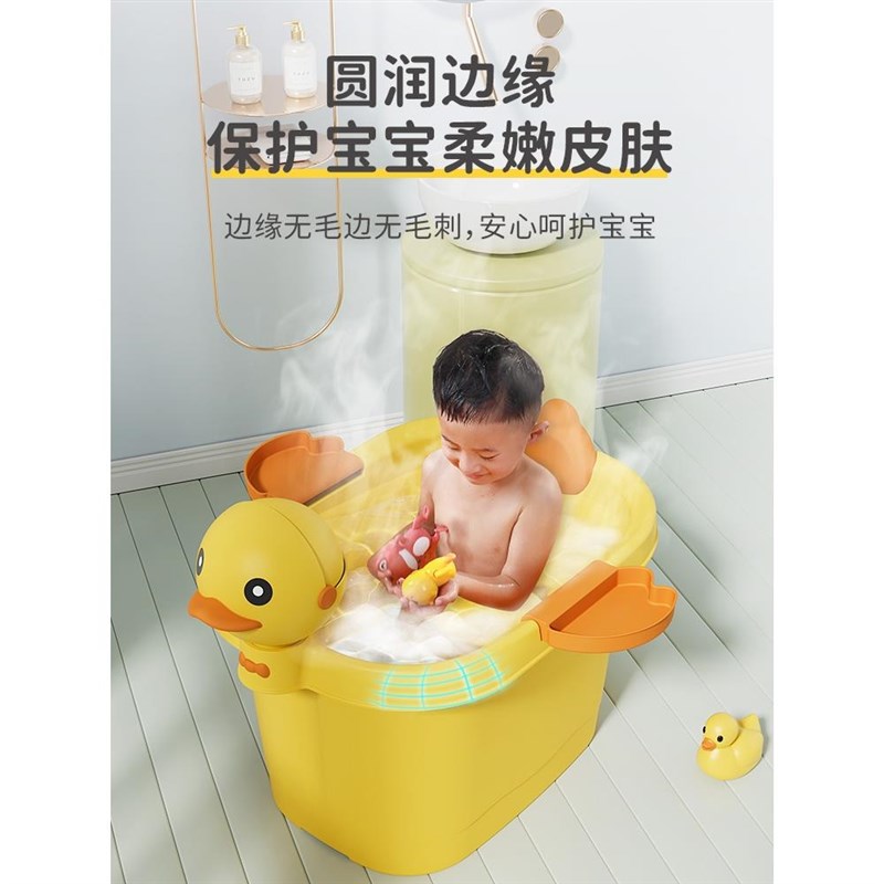 儿童泡澡桶宝宝婴儿游泳桶洗澡沐浴桶小孩子可坐家用加厚大号浴盆