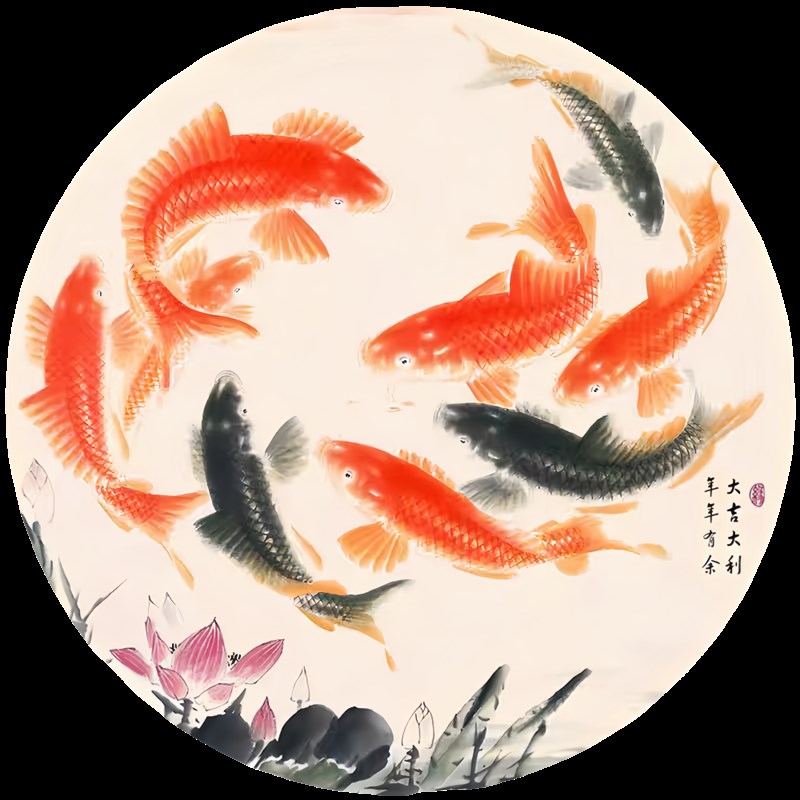 新中式圆形九鱼图贴画客厅玄关卧室装饰自粘贴纸年年有余招财防水图片