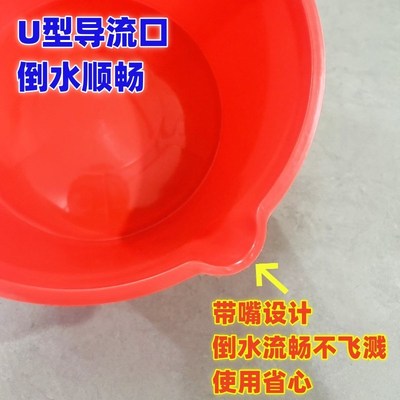 加大家用厨房塑料水瓢p加厚水勺厕所舀水壳漂流耐摔浇花水舀子水