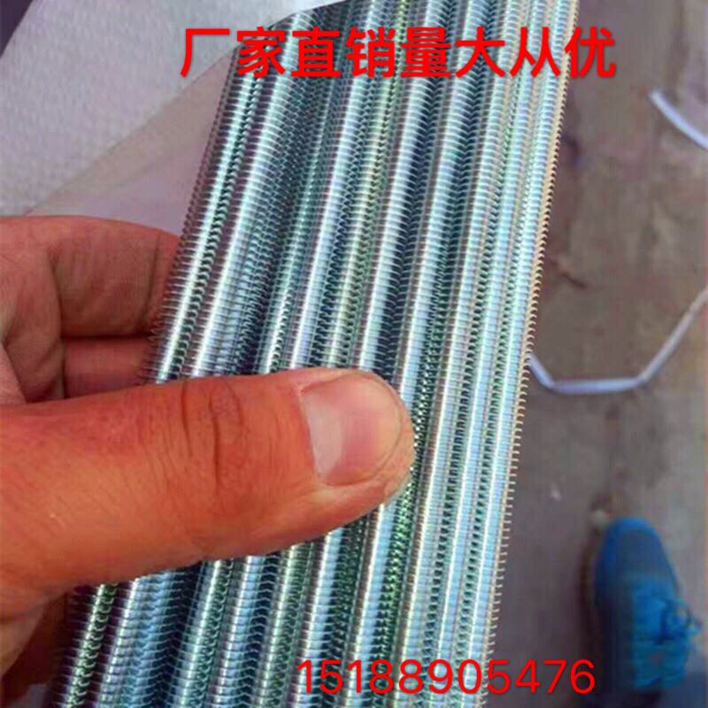 镀锌国标螺杆 m8牙条吊顶丝杆 全牙螺纹杆G 三米M6M10M12M16一米