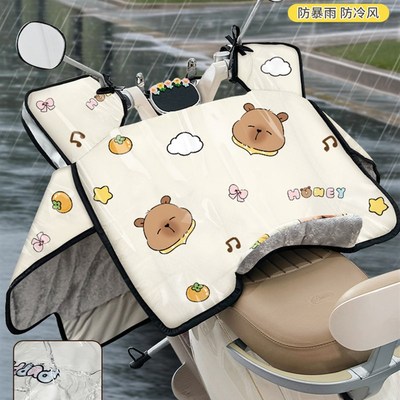 新款【防雨膜】电动车挡风被冬季加绒加厚电瓶摩托车保暖防水通用