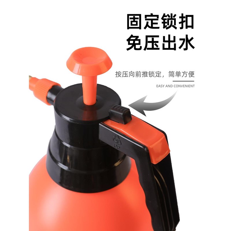 压力消毒喷壶浇花家用园艺植物气压式喷雾瓶器浇水壶洒水壶喷水壶