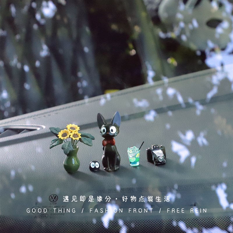 YUJIAN丨跳一曲恰恰挪车号码牌停车牌电话牌车载摆件高级感小礼物