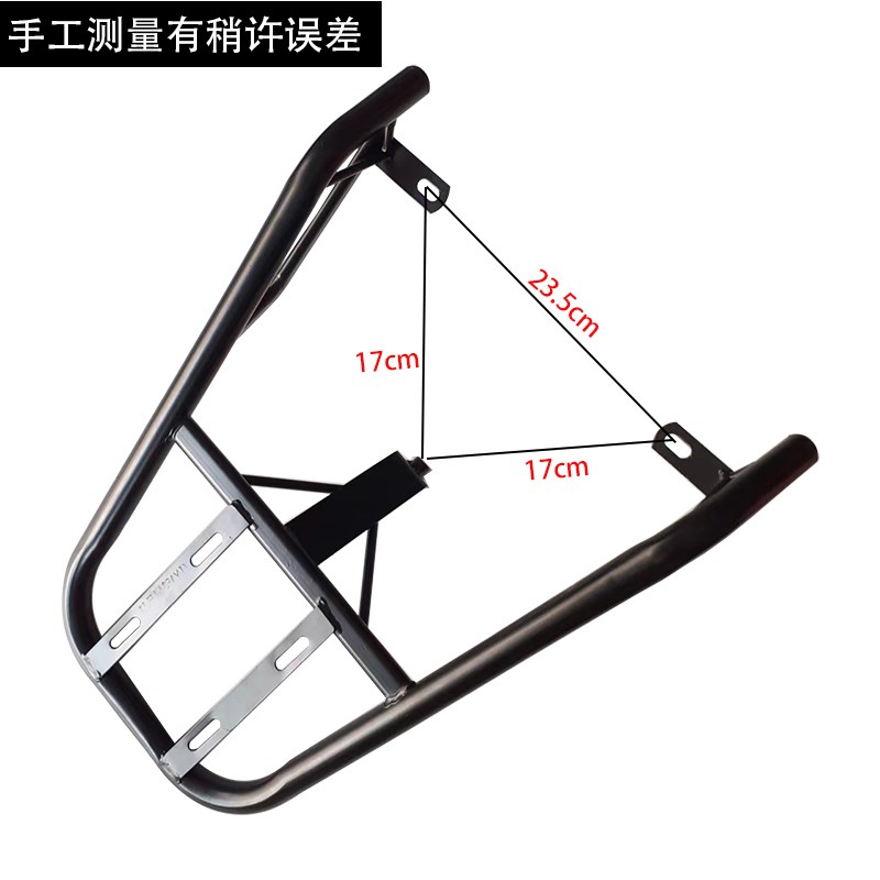 适用于立马H2电动车后货架尾箱架电瓶车后备箱延长改装外卖衣架厚
