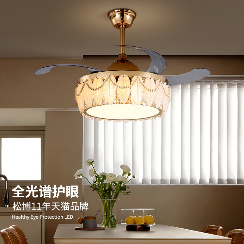 静音隐形风扇灯全光谱护眼吊扇灯轻奢奶油风餐厅水晶灯变频风扇灯