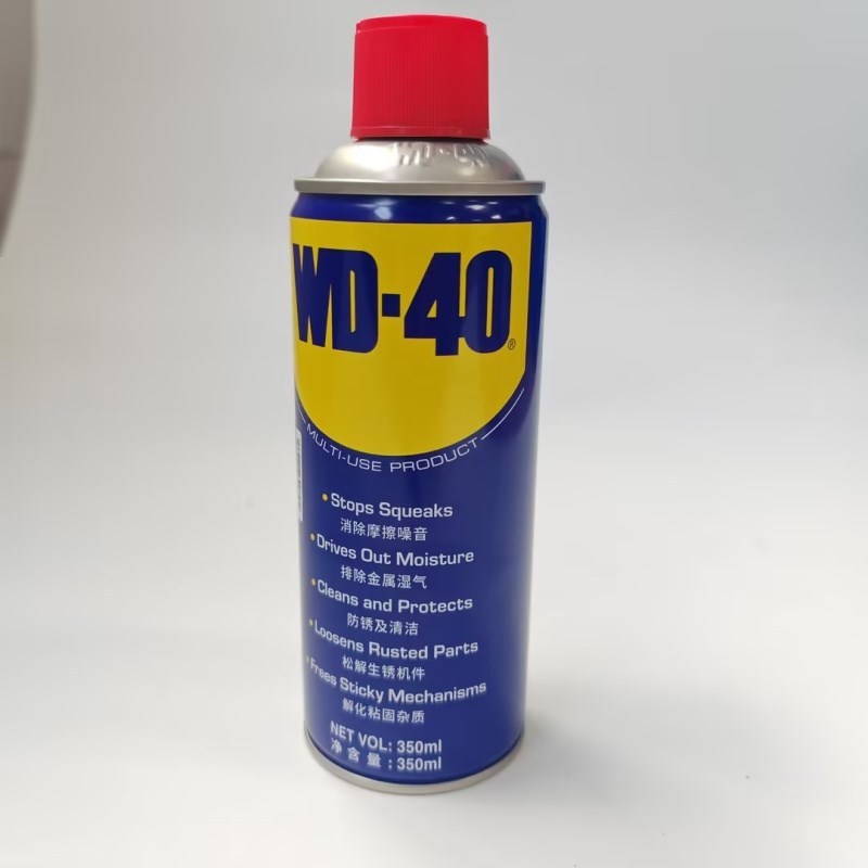 WD-40除锈剂润滑油螺丝松动防锈油汽车金属除胶剂零部件清洗剂