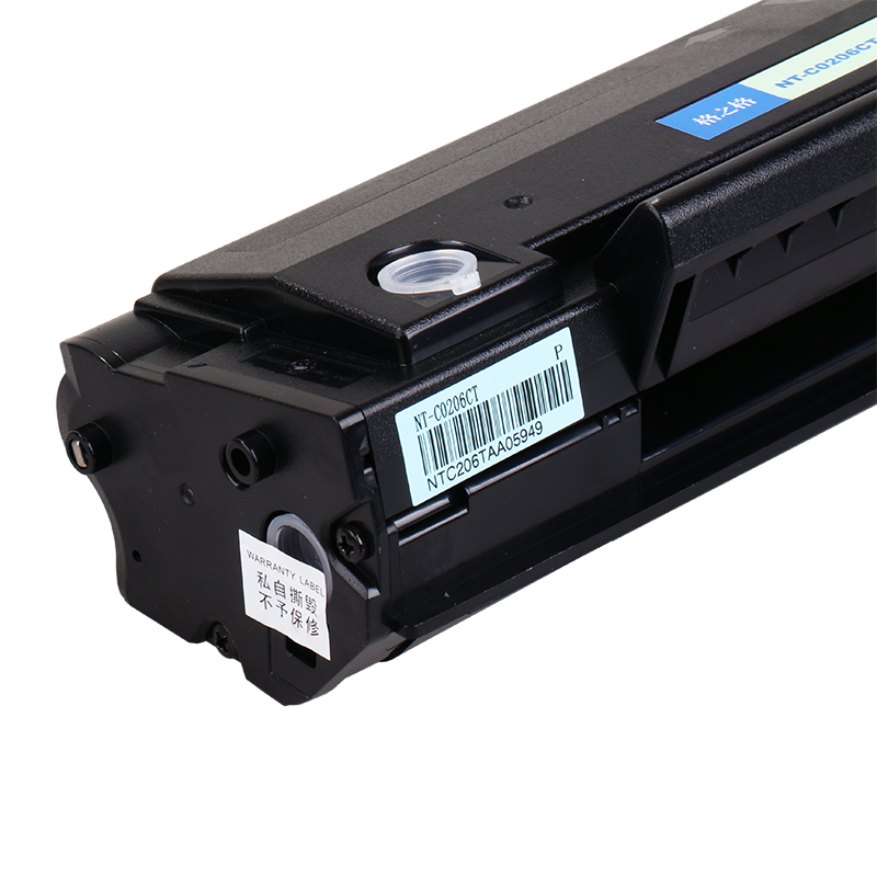 格之格适用 PD-206 奔图P2506硒鼓 P2506W M6506 m6506w/NW 6556W