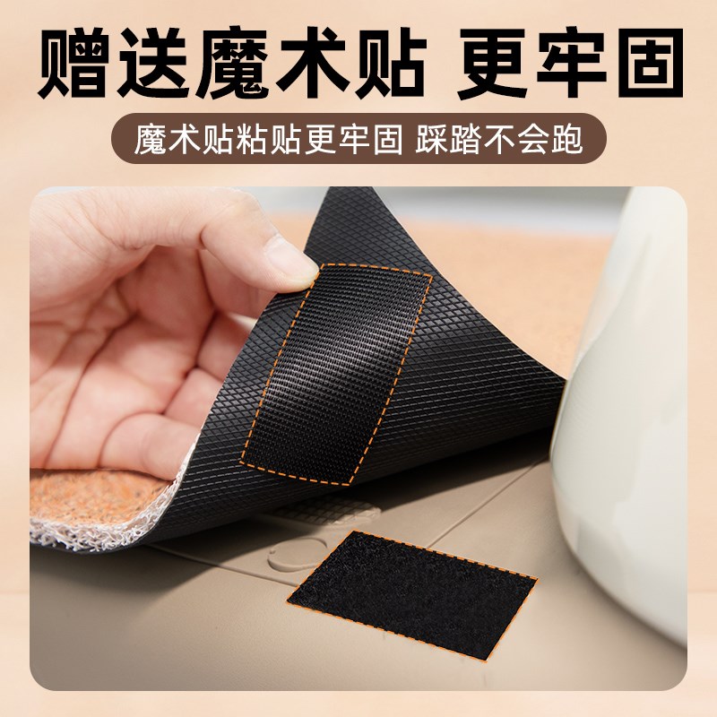 爱玛艾玛欢乐豆电动车专用脚垫电瓶车脚踏板垫装饰配件座套坐垫套