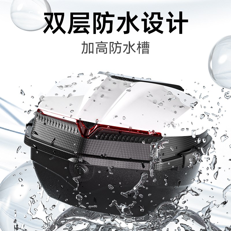 电动车后备箱大容量通用踏板摩托车后尾箱电瓶车电动自行车储物箱