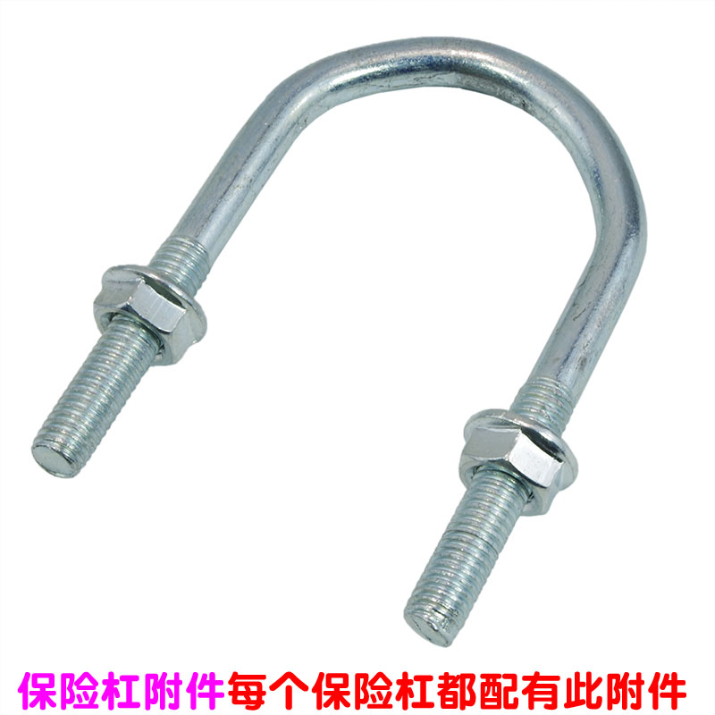 摩托车前保险杠天剑CG125前护杠钱江GS轻骑HJ WY125太子GN150护杠