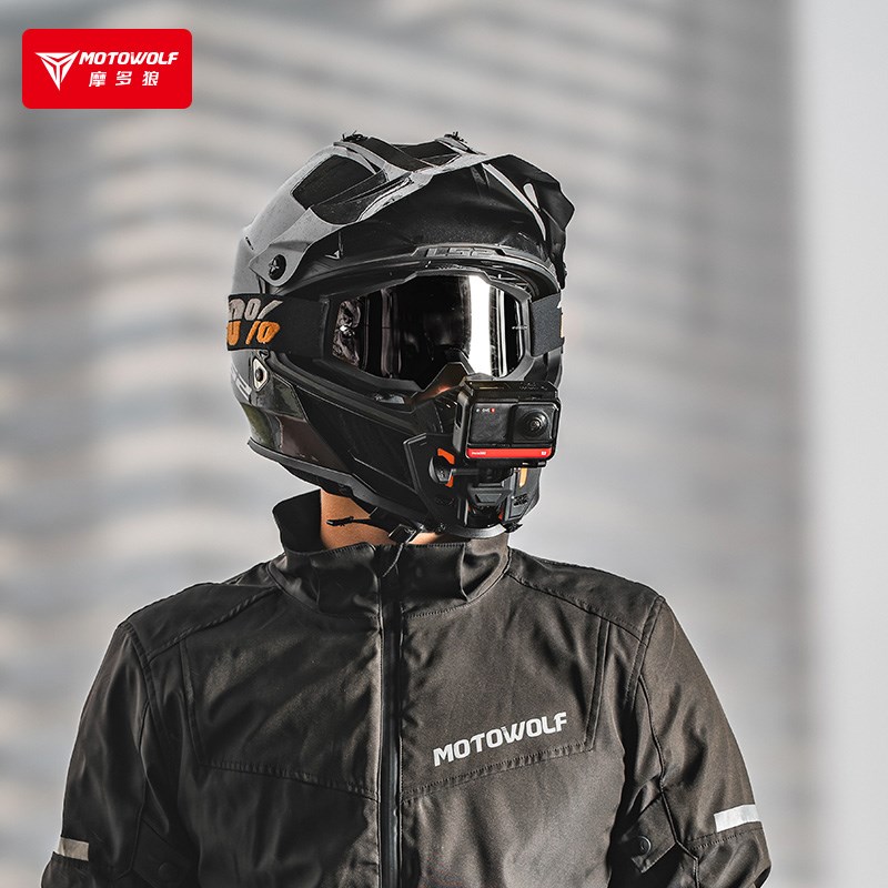 摩多狼摩托车头盔运动相机支架下巴支架稳固防滑机车配件装备