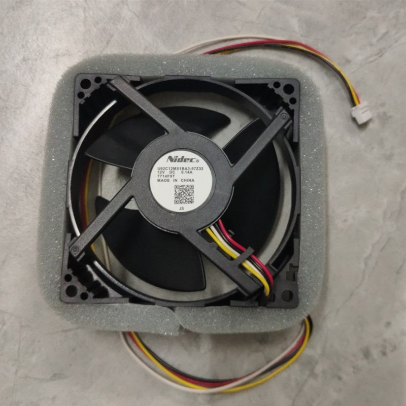 U92C12MS1BA3-57Z32 海尔冰箱冷冻室内置风扇9CM/92MM 0064001995