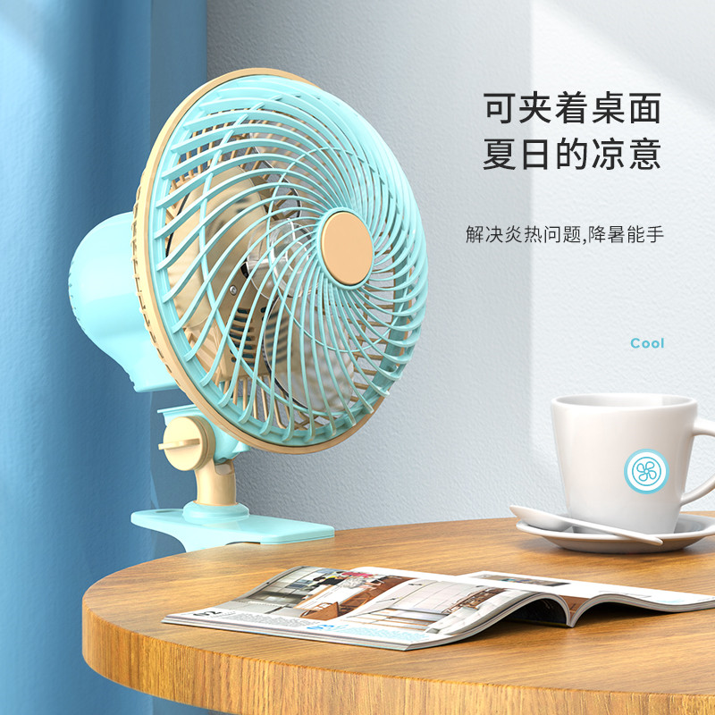 电风扇式扇静音床头电款插宿舍家用台式II夹子夹摇头小款桌面夹床
