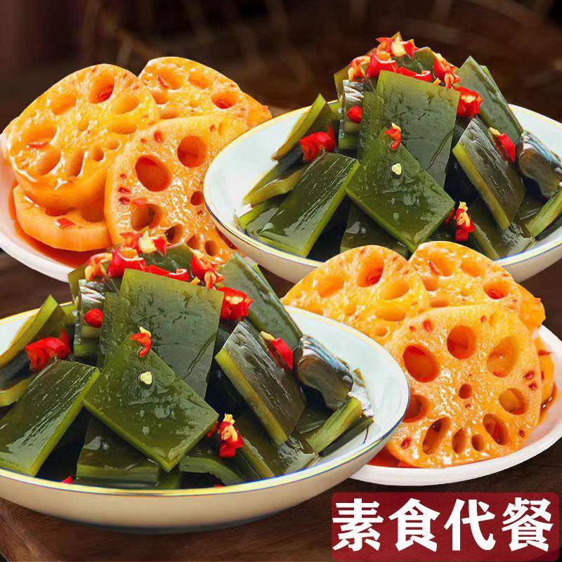 解馋不增肥小零食抗饿吃的0低脂肪0热量食物海带糖尿人专用食品
