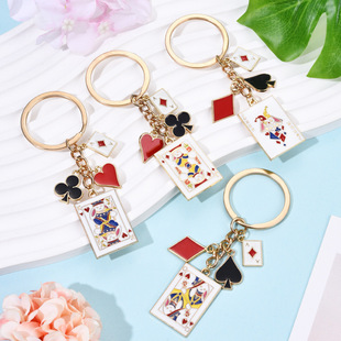 卡通爱丽丝扑克牌钥匙扣合金滴油装饰链包包钥匙挂件卡通饰品吊坠