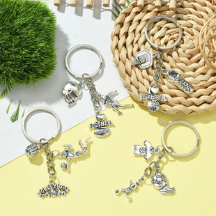 竞技体育类蓝球足球棒球排球主题钥匙扣包包挂件运动爱好者小配饰