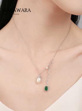 简约祖母绿色宝石珍珠吊坠女项链