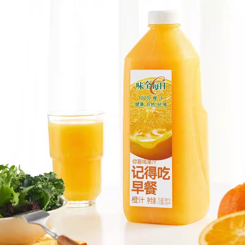【顺丰包邮】味全每日C橙汁大瓶1.6升低温冷藏聚餐橙子饮料1600ml