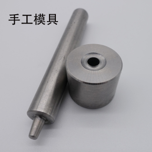 眼服装 手敲鸡眼扣工具篷布气眼扣鸡眼模具空心铆钉鞋 扣子DIY工具