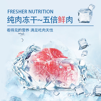 妮吖鸡肉粒冻干猫零食鸡胸肉宠物零食狗食仓鼠磨牙猫咪冻干500g