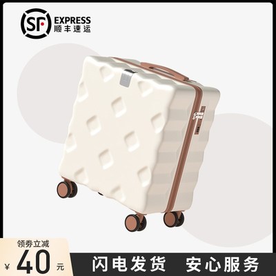 行李箱小型20寸18登机箱女2024新款可上飞机旅行拉杆密码皮箱子男
