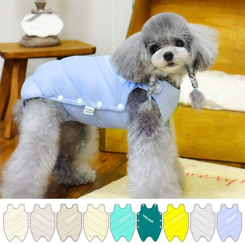 【新色】一阅心田超轻一片式羽绒服 雪纳瑞泰迪狗狗衣服羽绒马甲