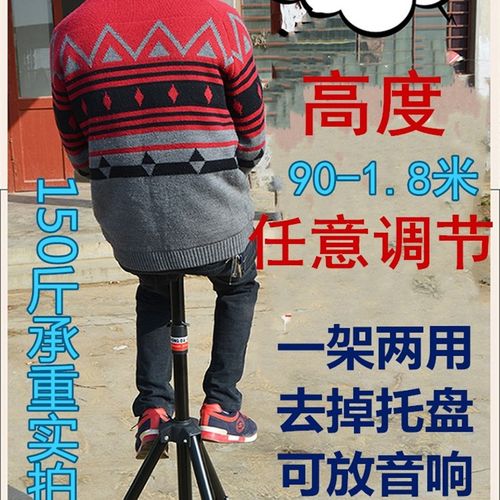 包邮通用投影机架子支架投影仪落地三脚架托盘带云台折叠便携移动