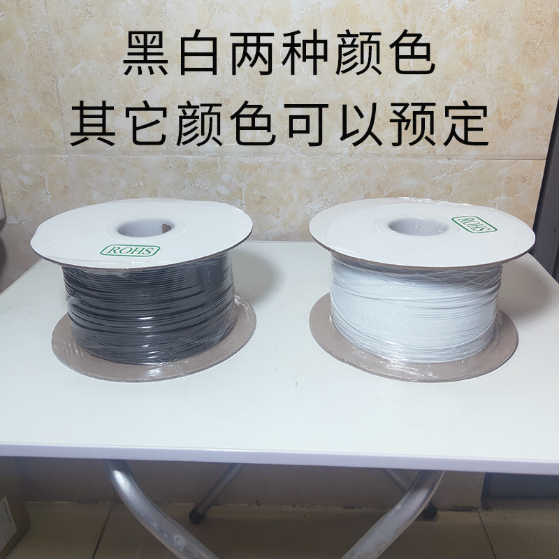 全自动绕线扎线机扎带PVC/PE铁芯包胶环保扁体扎丝带捆绑带
