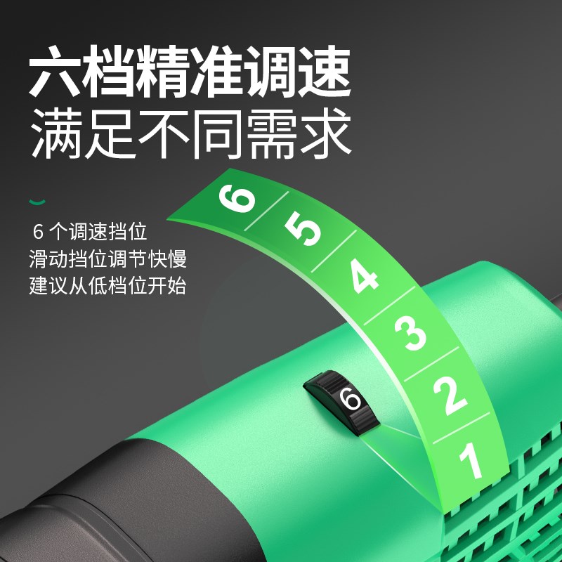 电磨机大功率工业级打磨机模具电动抛光切割工具木雕根雕玉石电钻