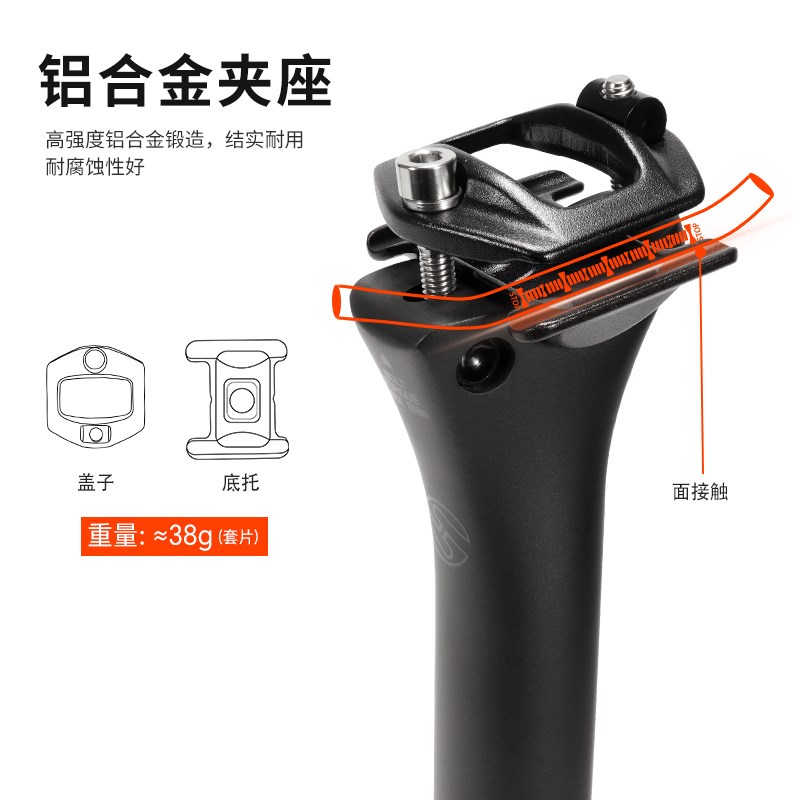 新品超轻154g碳纤维座杆C70直头坐管山地公路自行车座管支持碳弓
