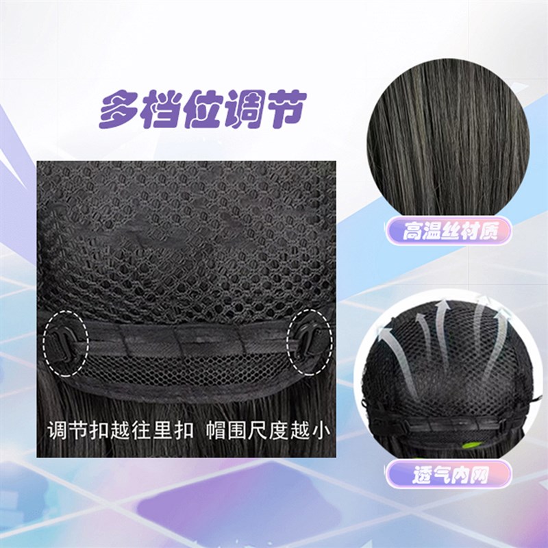 放学等我章娴静cos假发大波浪毛流感万用长卷发毛胚静姐整顶头套