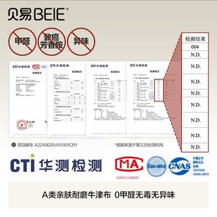 贝易彩虹布艺围栏防护栏婴儿爬爬垫宝宝游戏室内儿童家用客厅栅栏