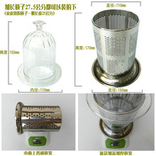 筷子筒筷笼子有盖家用快笼子厨房不锈钢筷筒饭店插筷子筒带盖筷笼