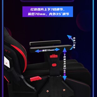 小满腰歼J20竞技椅网咖游戏高弹乳胶可躺电竞电脑椅网吧桌椅定制