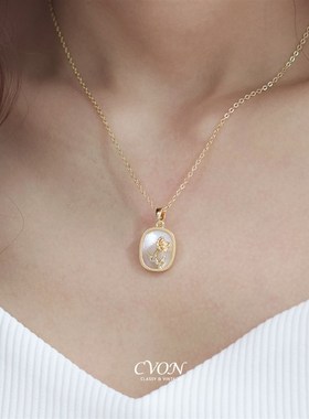 CVON天然贝壳项链配饰女高级感花朵贝母吊坠小众夏日气质锁骨链